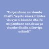mrembo.wetu1