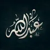 abood.847