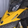 that_skidoo_800
