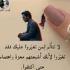 adnanabdellaoui