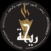 reha.bh7