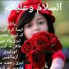 hamidkhanhamid814i