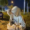1za_rya