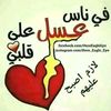user6348873858517