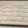 user995801236590