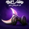 abdullahalhmadi6