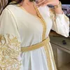 meriambounhalli