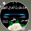 user3k4qpt4er3