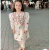 alaya.ali53