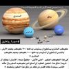 abubakarusman30