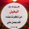 user3172993242069
