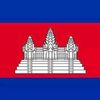 កូន ខ្មែរ777