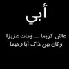 ala__qw3