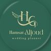 Hamsat_aljoud