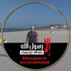 jamelzahi1111