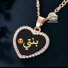 user5907125301972