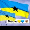 harounsougoumaht0