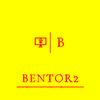 bentor2