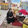 fatima.el.madani