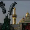 1abidl