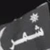 a5o_bna