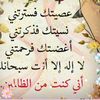 asd44fgh