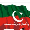 adeel.pti