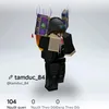 tamducthichve