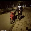 tomdzto