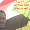 0998653066hamed