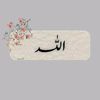 ibrahim2312022