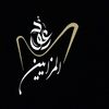 oud.almazayeen