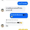 kiuu.phuong
