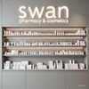 swancosmetics_