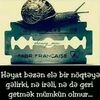 aqolinee