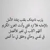 zahrazahra99982