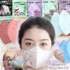 nestyaa36