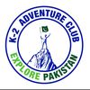 m.ishaq.khan560