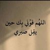 g......m......g