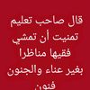 user8717155214551