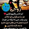 userw6shn33hjj