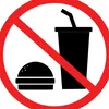 no_soy_lua13