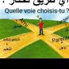 sacko74687770