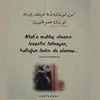 esra.hamad68