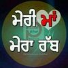 balwindermehmi46