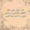 hasan_5685