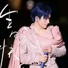 phoenix_jjk