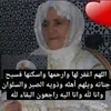 dbydyba
