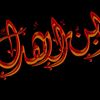 tariqabuziad926