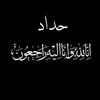 rasool_1244